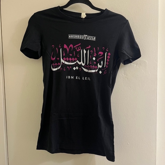 Mashrou3 Leila Ibn El Leil Album Arabic Calligraphy Shirt - Picture 1 of 5